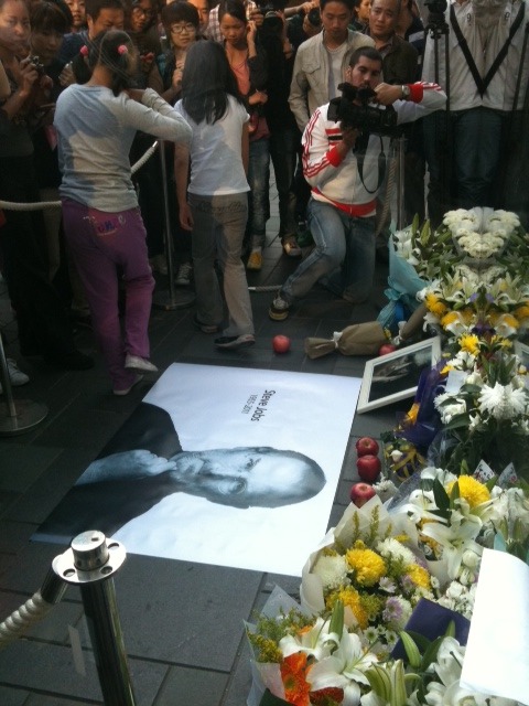 Media_http8mshcdncomw_fpazo